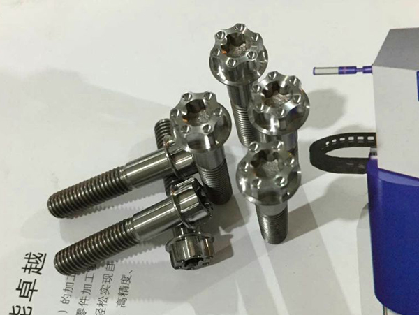 鈦機械加工件 http://www.tycoonrecords.com/uploads/20220928/34685b5b9c4273658cd6f55510b6ae03.jpg